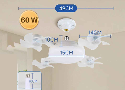 plafonnier ventilateur puissance 60W blanc
